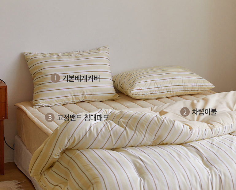 소재및색상-이미지