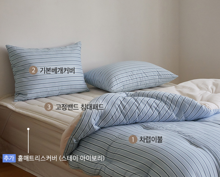 ¼ÒÀç¹×»ö»ó-À̹ÌÁö