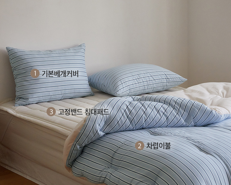 소재및색상-이미지