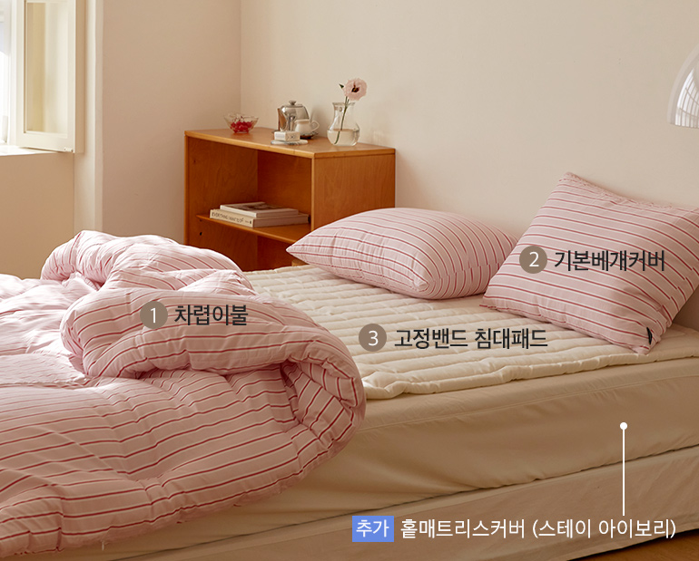 ¼ÒÀç¹×»ö»ó-À̹ÌÁö