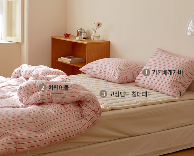 소재및색상-이미지