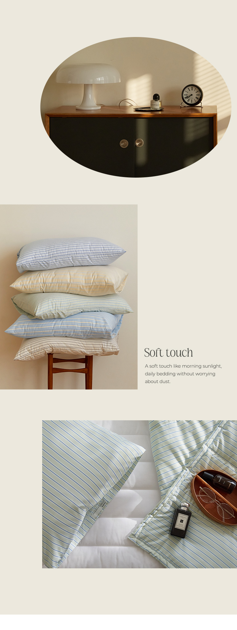 ���̾ƿ�-����