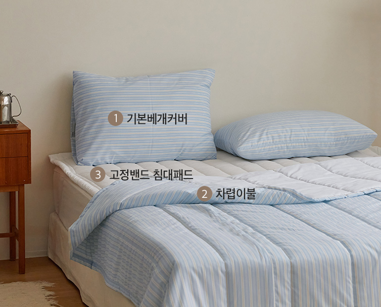 소재및색상-이미지