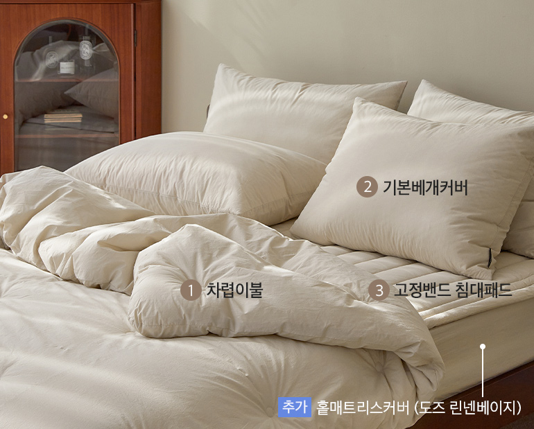 소재및색상-이미지