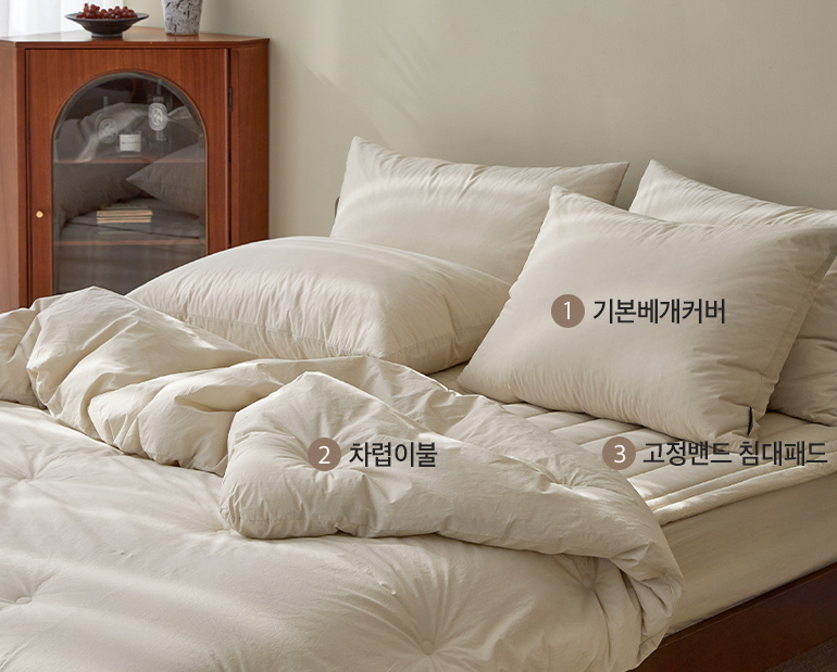 소재및색상-이미지