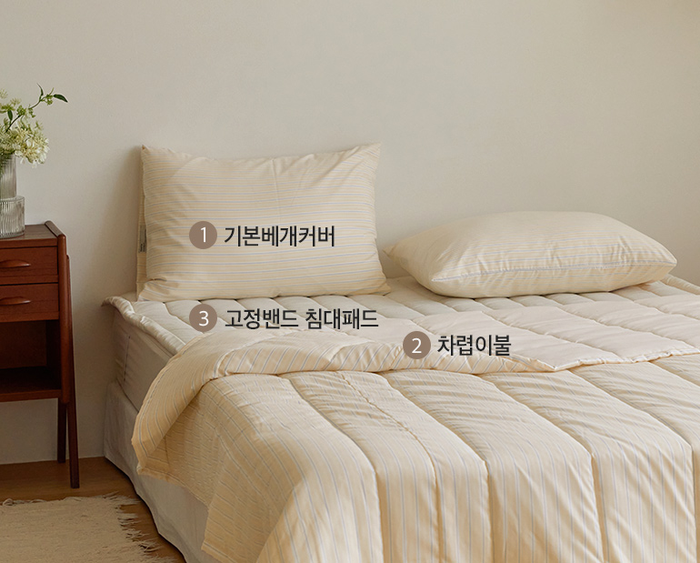 소재및색상-이미지