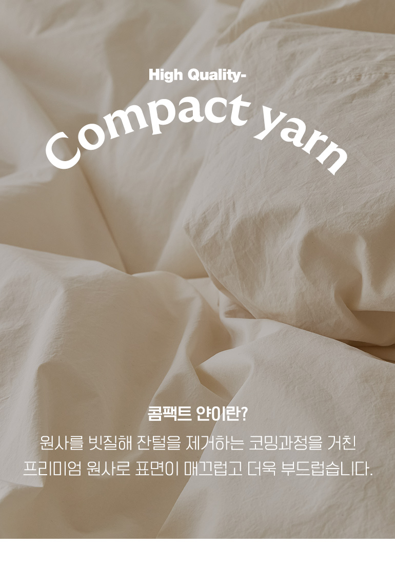 설명1 img-공통