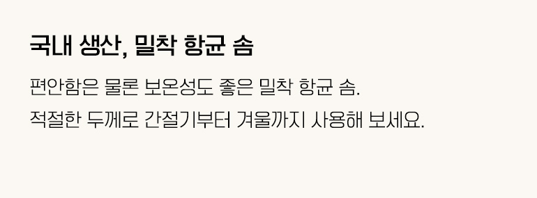 설명3 내용-공통