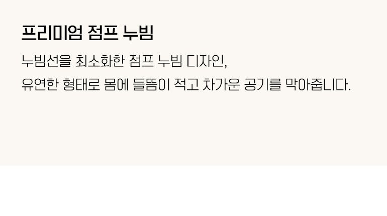 설명4 내용-공통