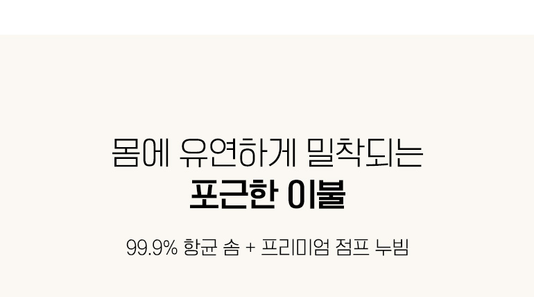 ¼³¸í3 ÅØ½ºÆ®-°øÅë