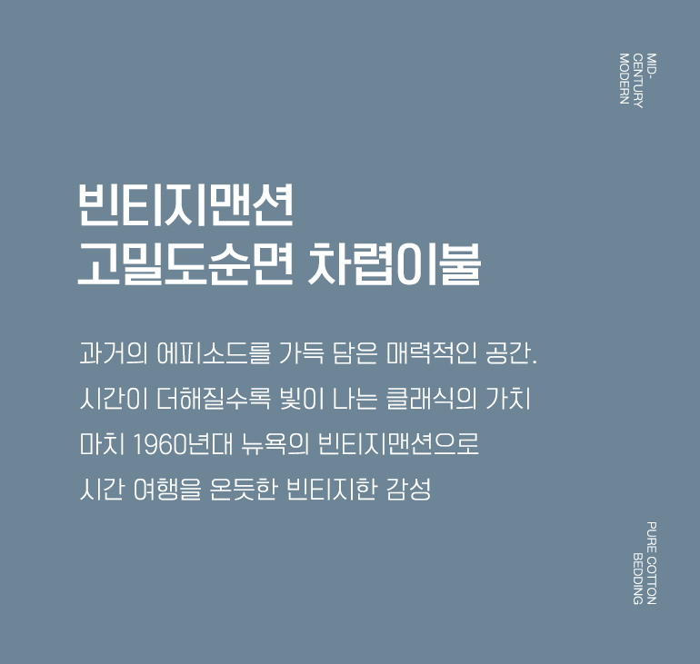 타이틀