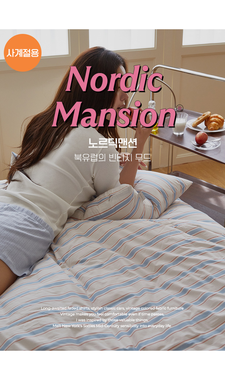 컬러명