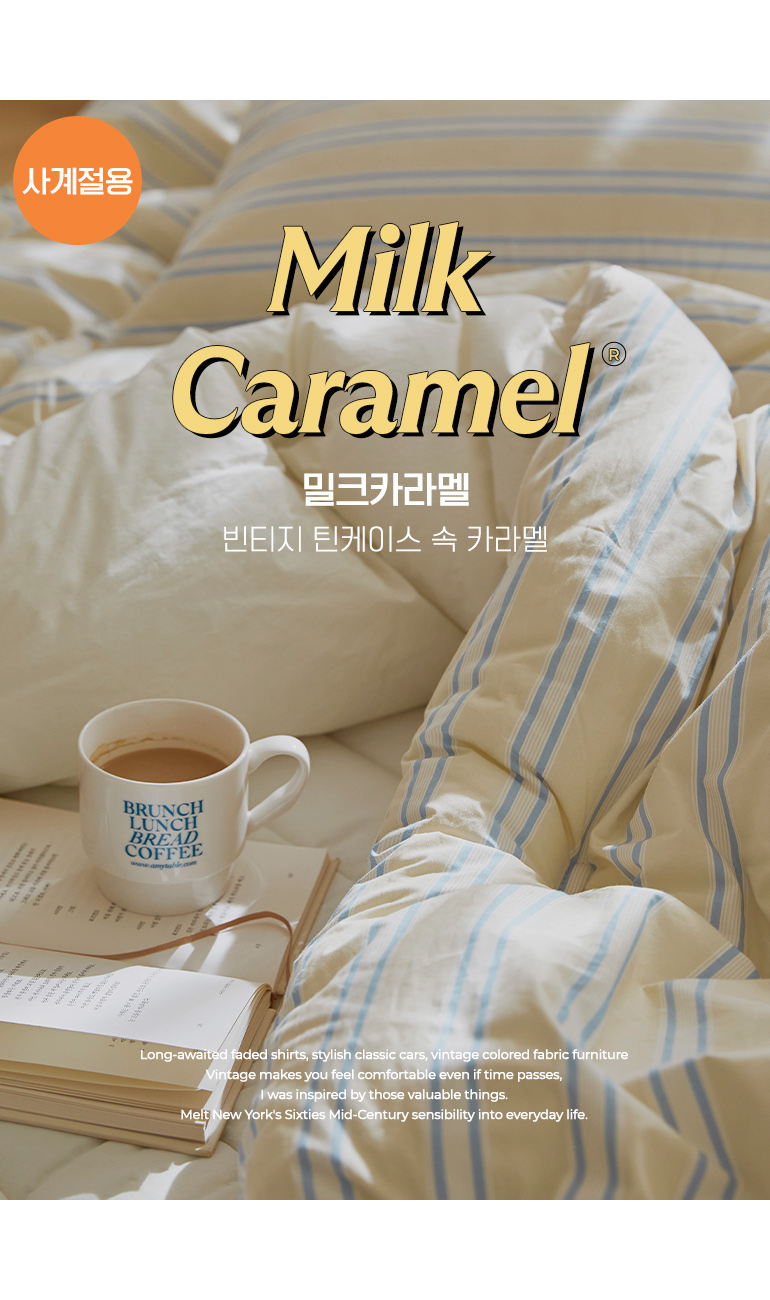 컬러명