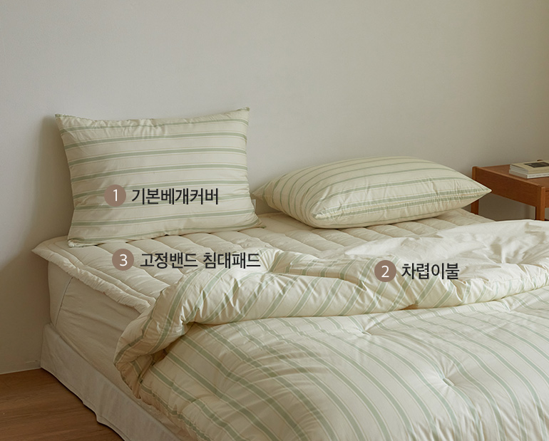 소재및색상-이미지