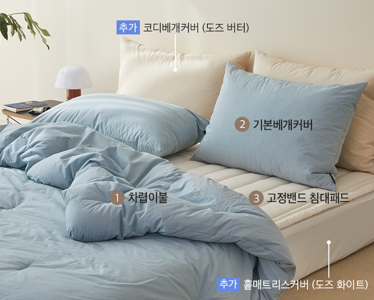 소재및색상-이미지