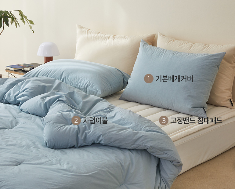 소재및색상-이미지