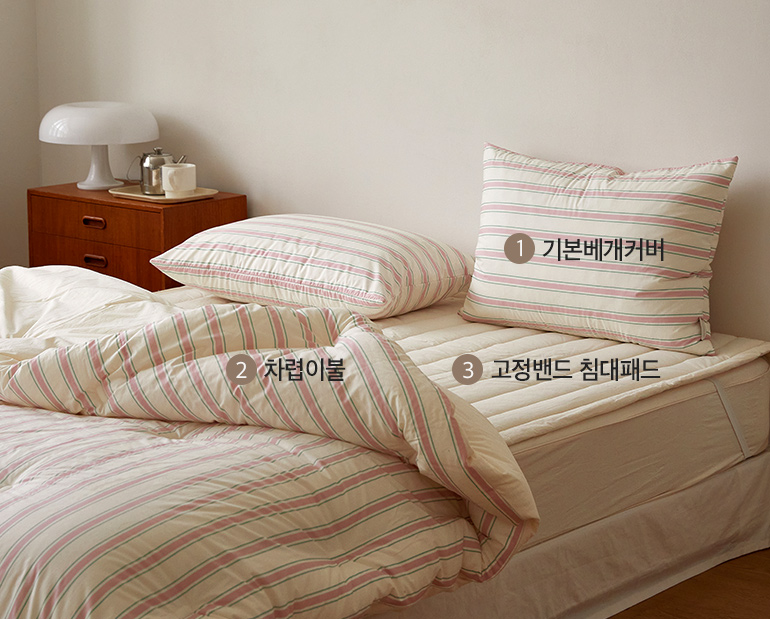 소재및색상-이미지