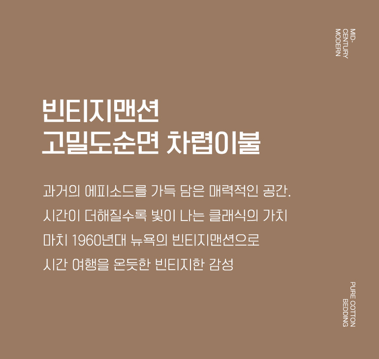 타이틀