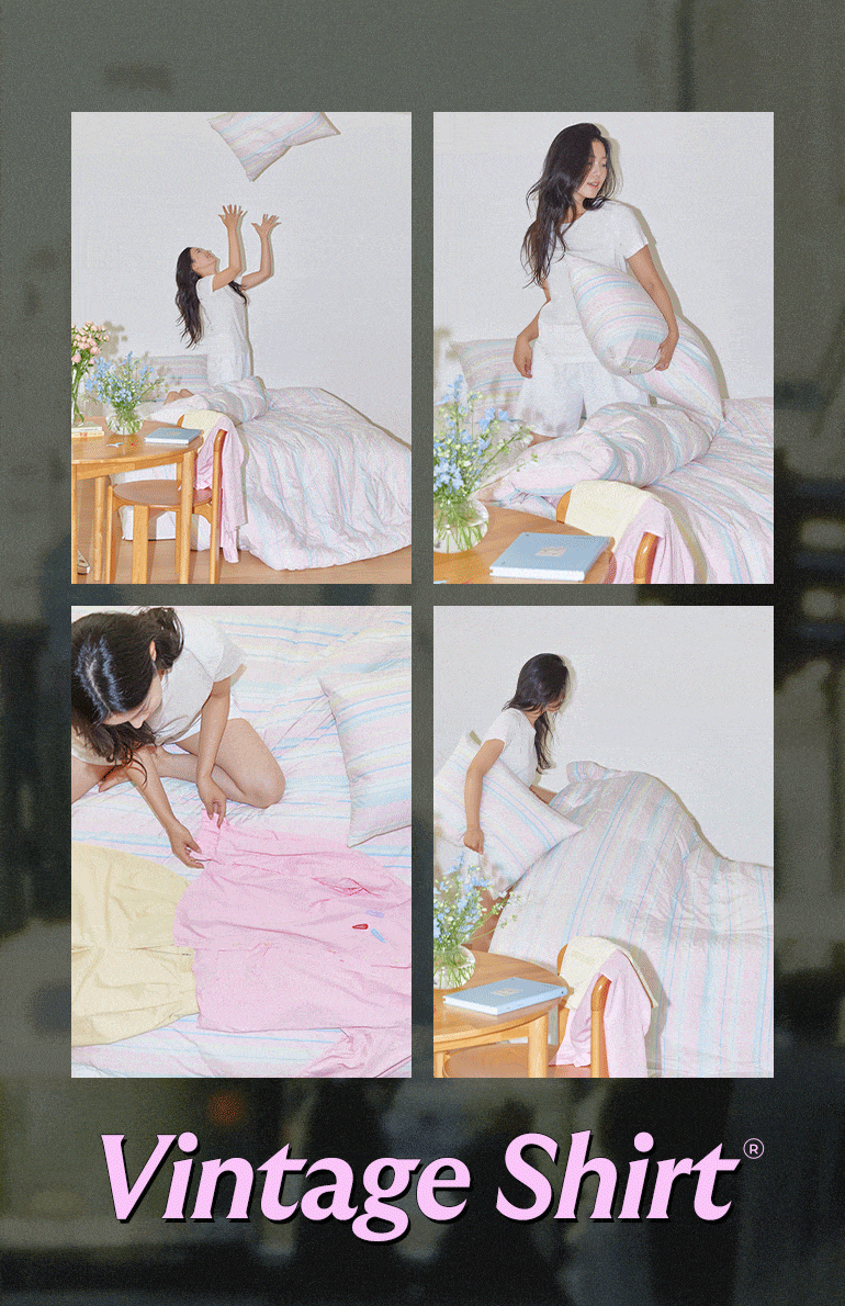 레이아웃 gif