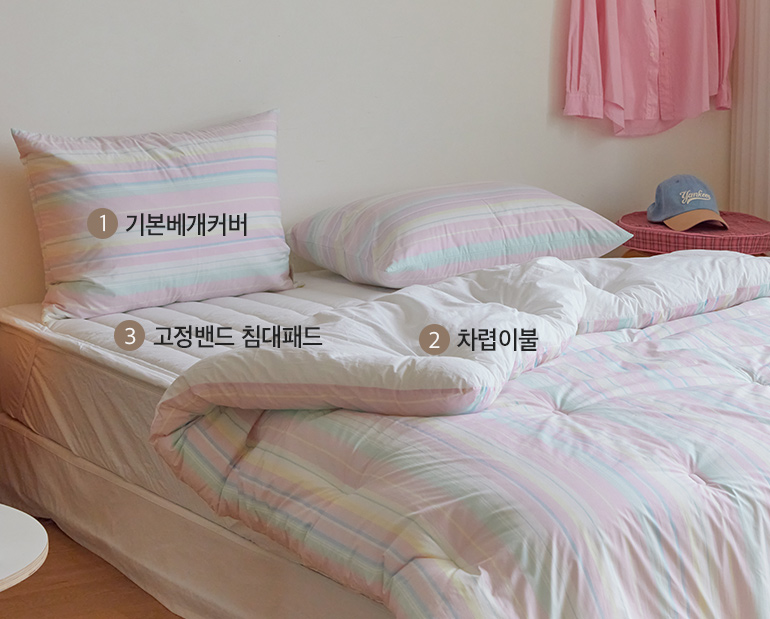 소재및색상-이미지