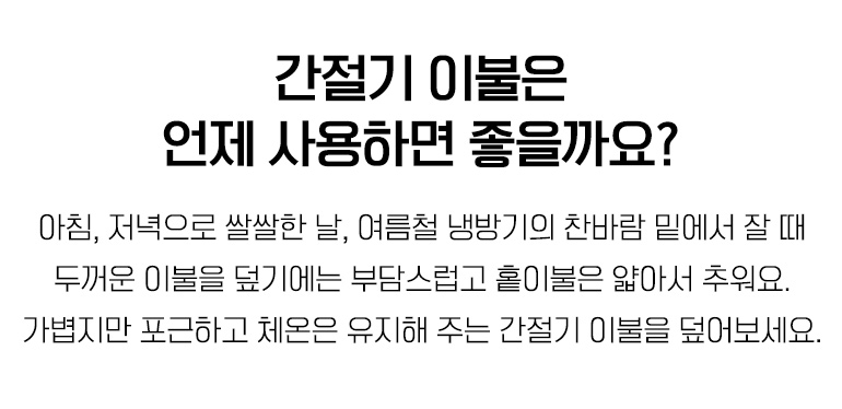 ¼³¸í1 ÅØ½ºÆ®-°øÅë