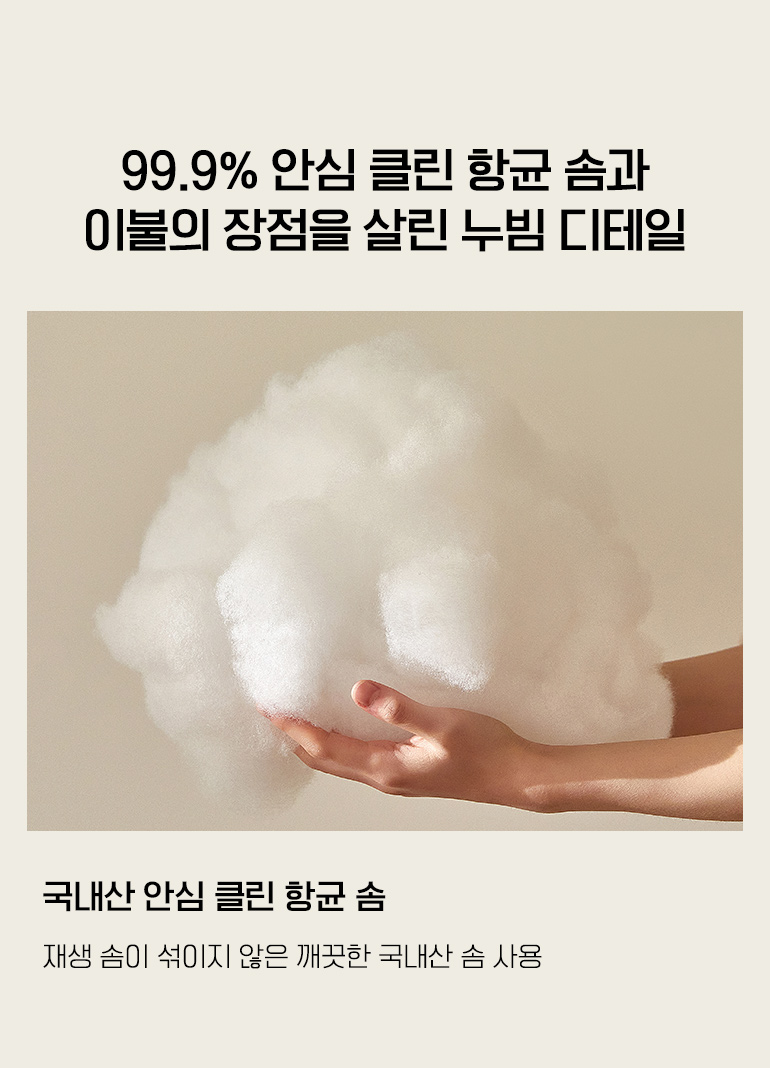 Ç×±Õ¼Ø-°øÅë