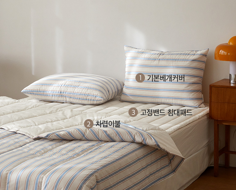 소재및색상-이미지