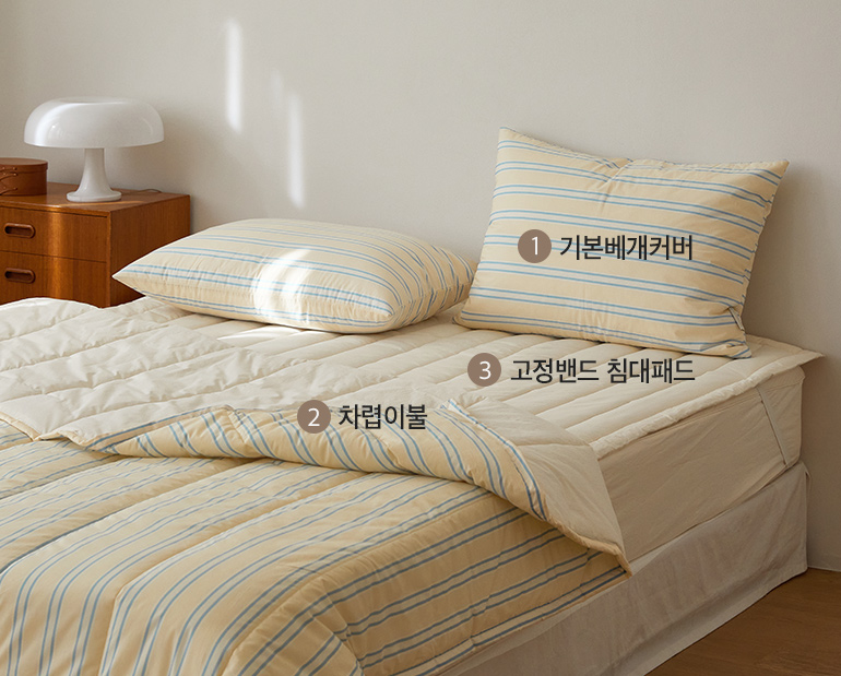 소재및색상-이미지