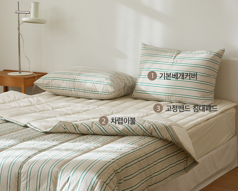 소재및색상-이미지