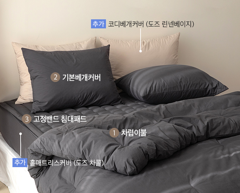 소재및색상-이미지