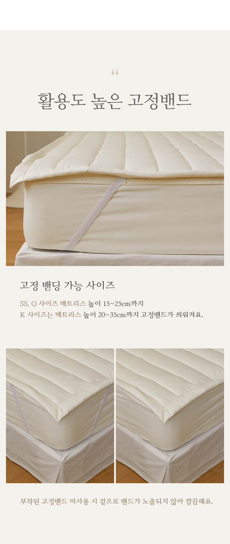 °íÁ¤¹êµå ¼³¸í