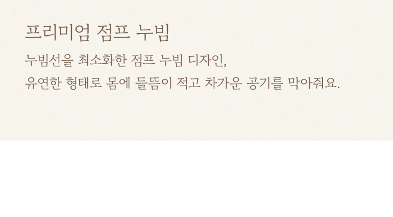 디테일2 설명-공통
