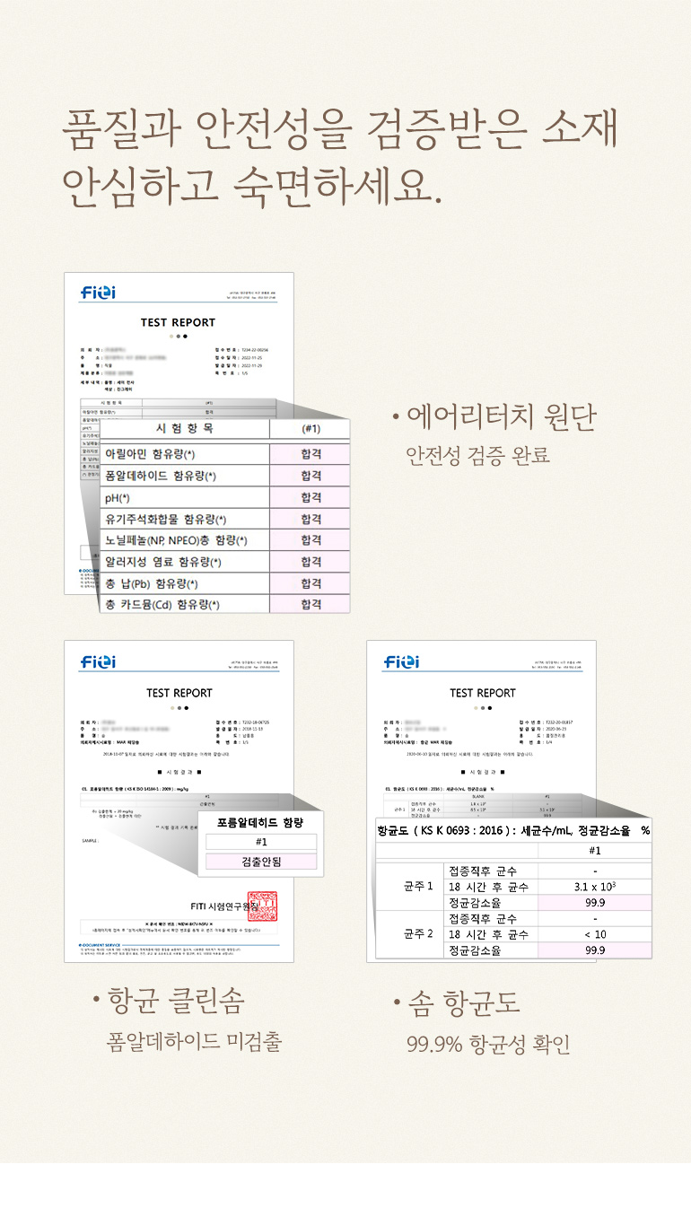 인증서-공통