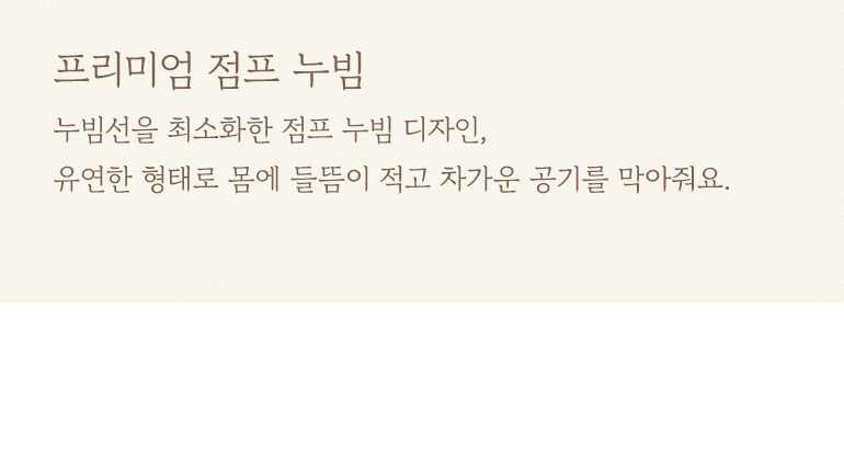 디테일2 설명-공통