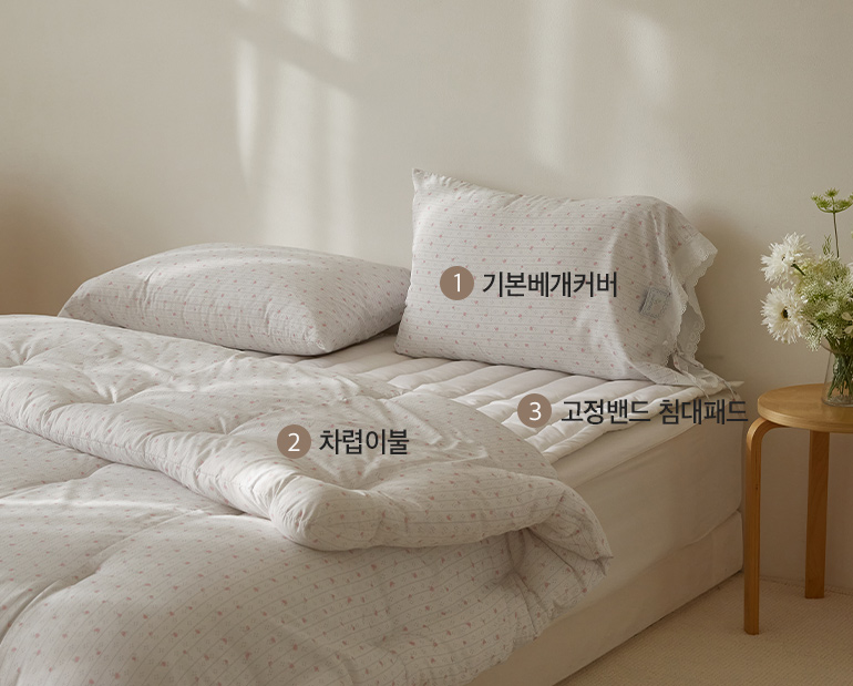 소재및색상-이미지