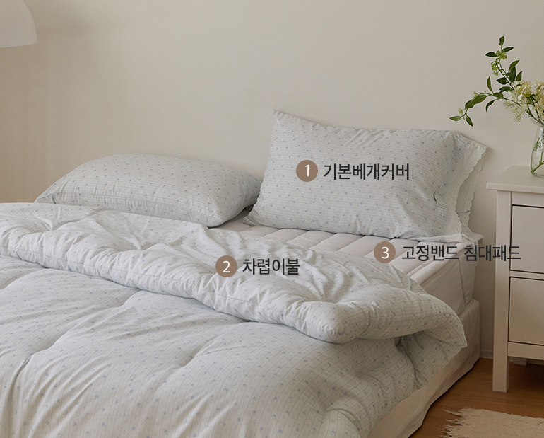 소재및색상-이미지