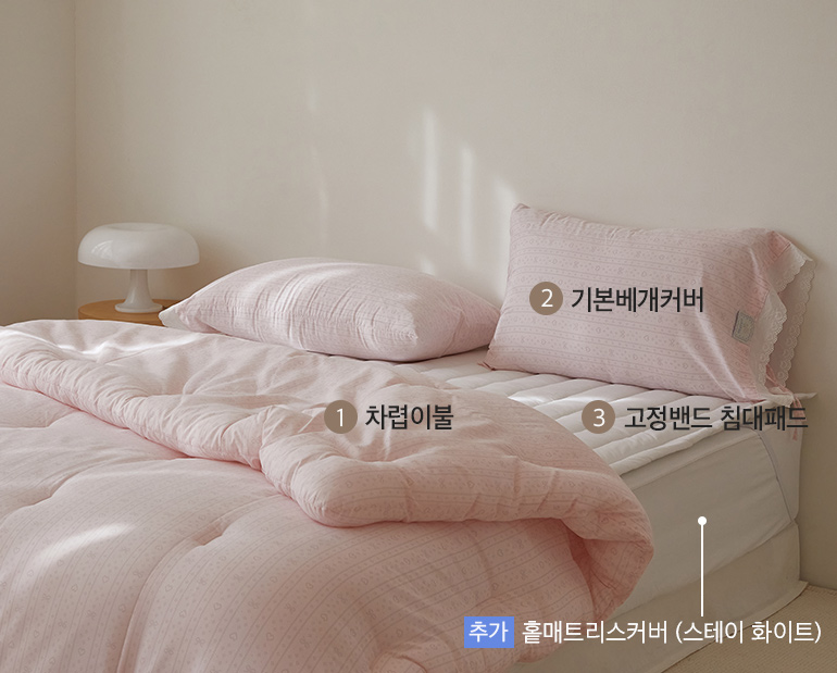 ¼ÒÀç¹×»ö»ó-À̹ÌÁö