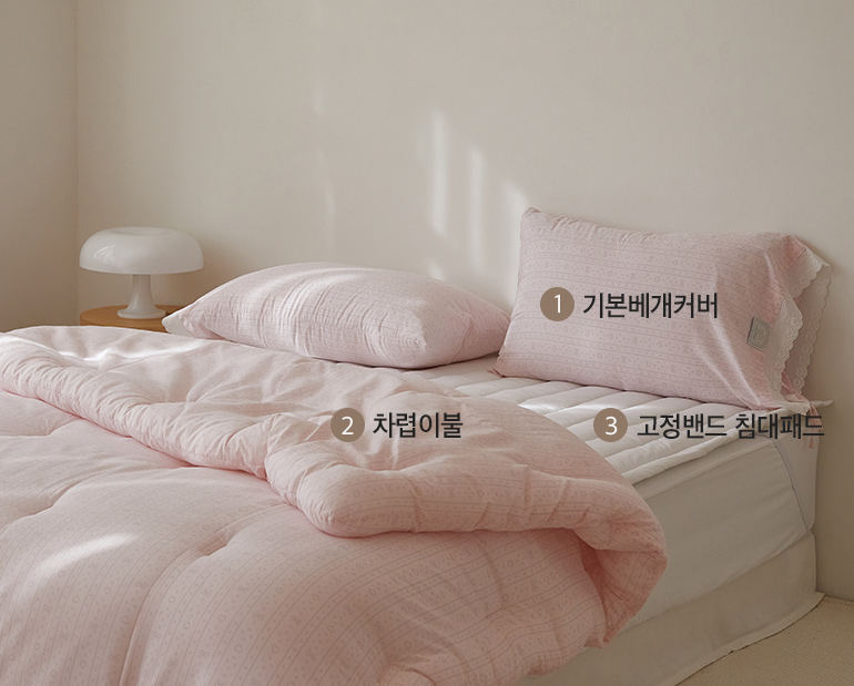 소재및색상-이미지