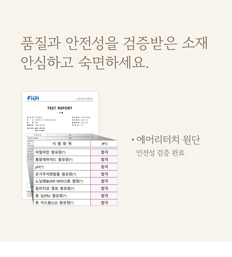 인증서-공통