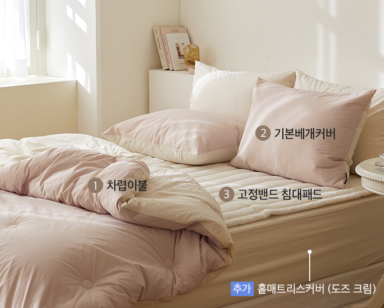 소재및색상-이미지