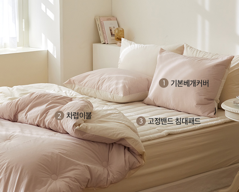 소재및색상-이미지