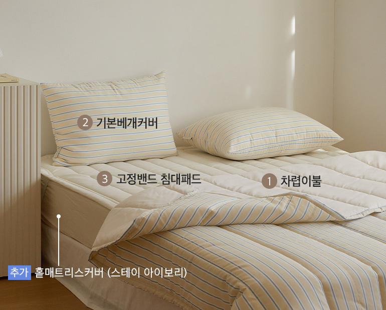 ¼ÒÀç¹×»ö»ó-À̹ÌÁö