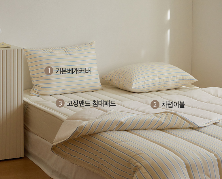 소재및색상-이미지