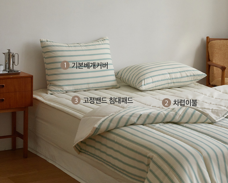 소재및색상-이미지