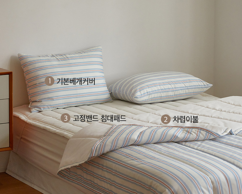 소재및색상-이미지