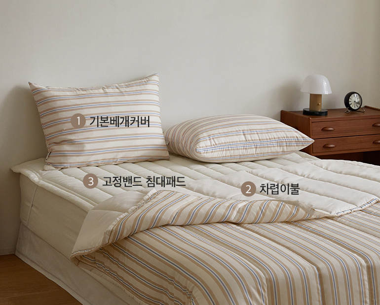 소재및색상-이미지