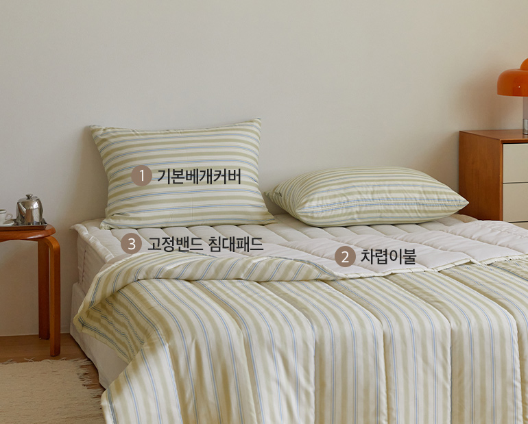 소재및색상-이미지