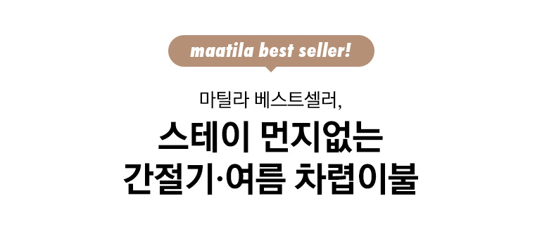 Ÿ��Ʋ-����