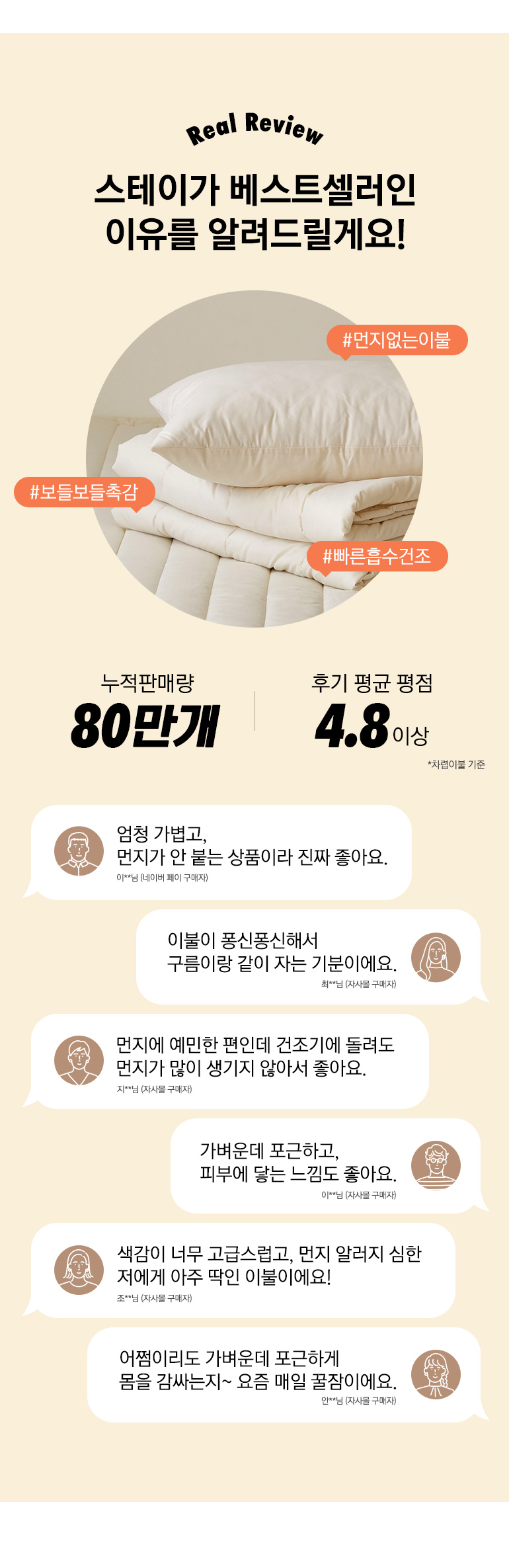 마케팅요소-공통