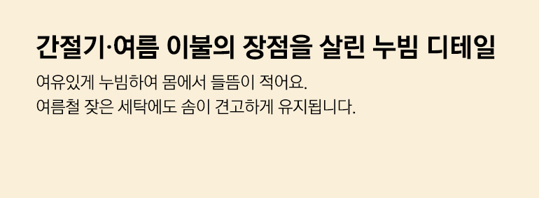 ´©ºö ³»¿ë-°øÅë